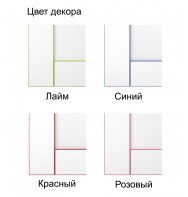 Кровать с ящиками 800