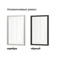 Шкаф-витрина Джелато 350