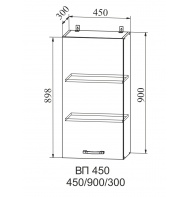 Шкаф 450 (h=900)