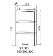 Шкаф 500 (h=900)