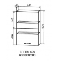 Шкаф горизонтальный 600 (h=900)
