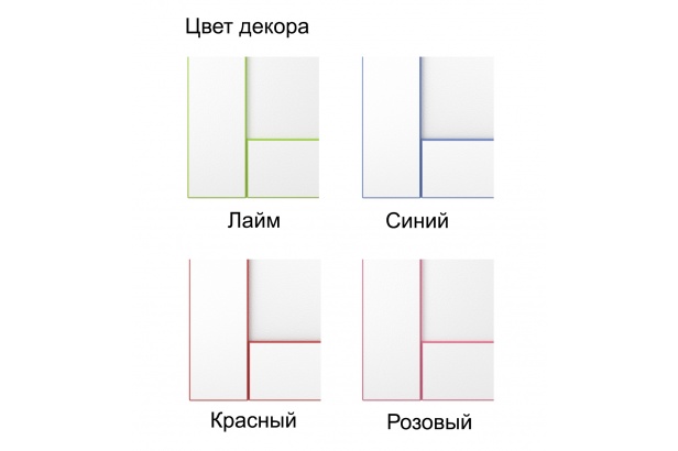 Кровать с ящиками 800