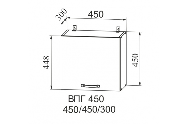 Корпус ВПГ 450