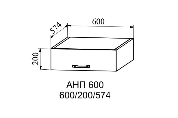 Корпус АНП 600