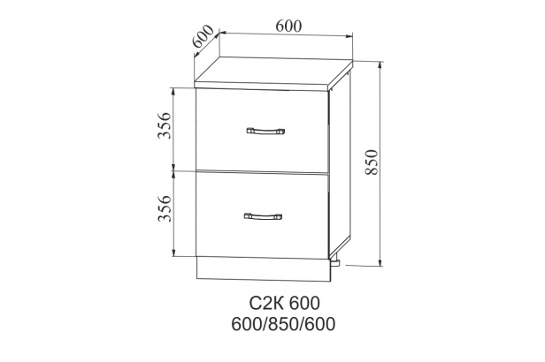 Корпус СК2 600