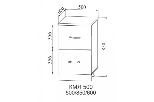 Корпус КМЯ 500