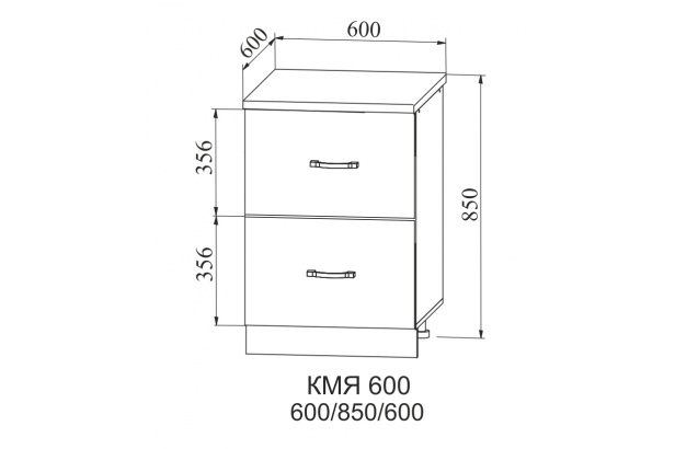 Корпус КМЯ 600