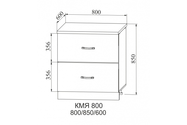 Корпус КМЯ 800