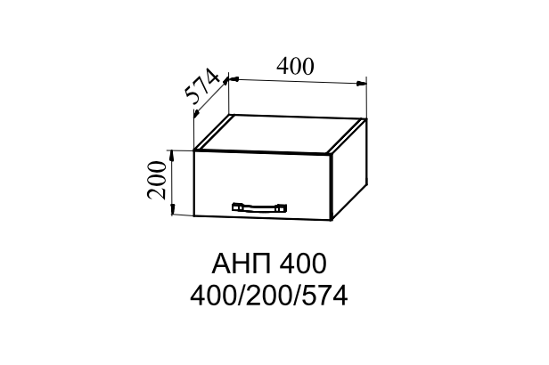 Антресоль 400