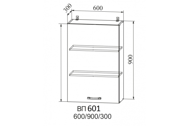 Шкаф 600 (h=900)